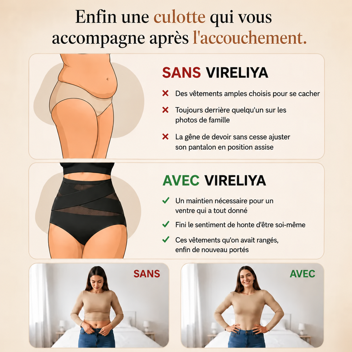 Culotte gainante Vireliya